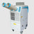 CT 1 Ton Spot Cooler Portable Air Conditioner 12000 BTU 115V CT-12ECO-TEC+