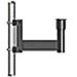 Include Horizontal Mounting Bracket