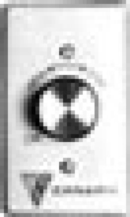 Var. Speed Control- 120V ONLY